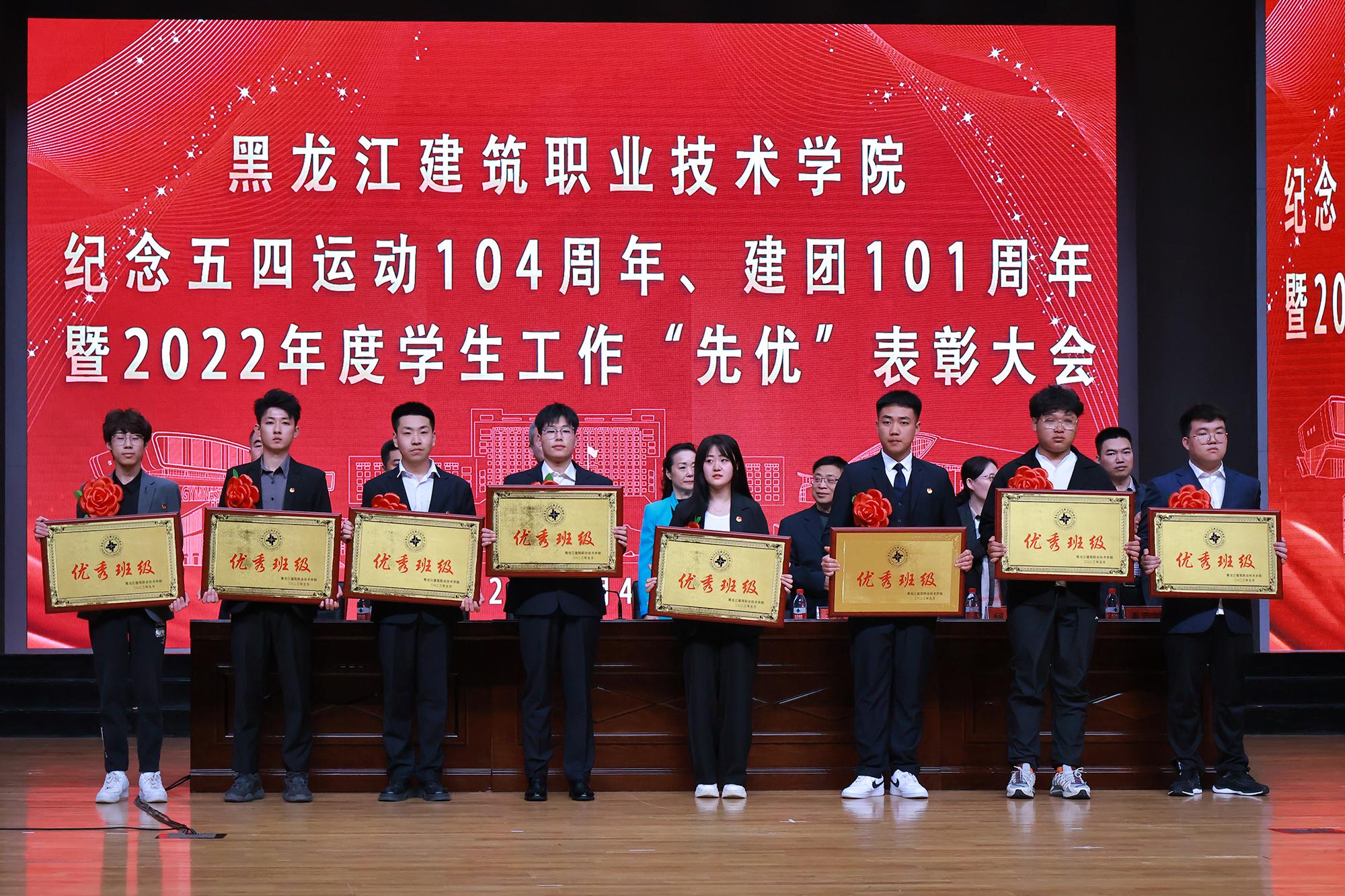 黑龙江的韵味与风采