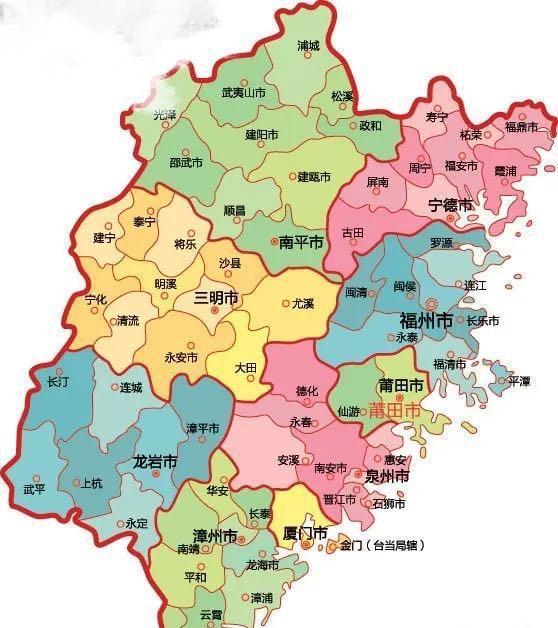 福建,历史底蕴与现代风采交织的文化发展重镇